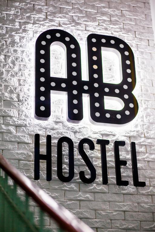 Ab Hostel Warsawa Bagian luar foto